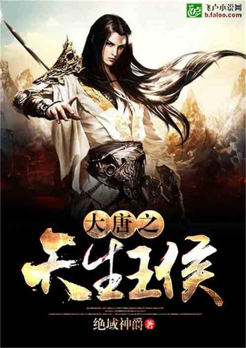 星动，只为你