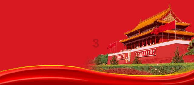 救援蝙蝠