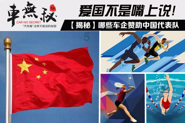 记忆之地