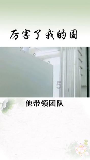 未知道路
